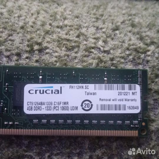 Оперативная память ddr3 4 gb 1333