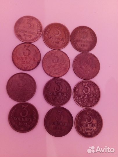 Монеты, копейки