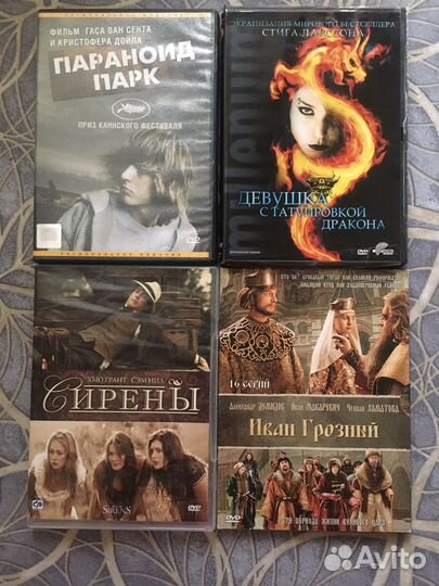 Dvd диски фильмы и сериалы