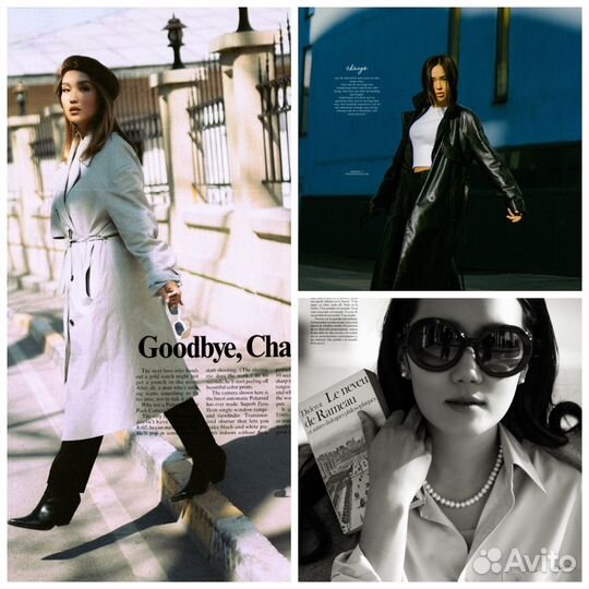 Фотограф Челябинск Фотосессия в журнальном стиле