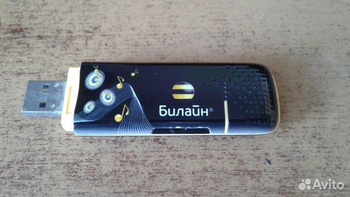 Модем usb beeline