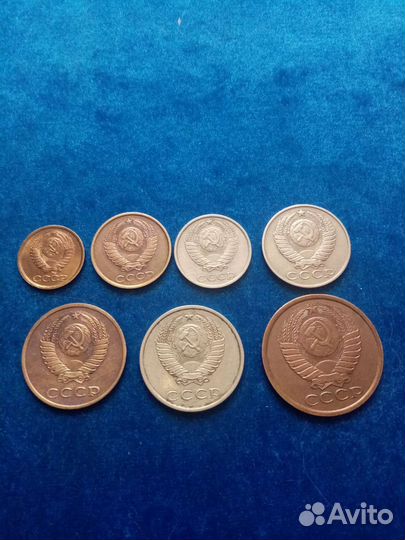 Монеты СССР