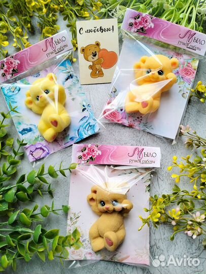 Мыло ручной работы- Мишка на спинке