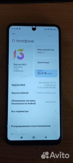 Xiaomi redmi 10 4/128GB