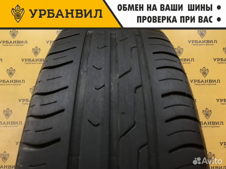Cordiant Comfort 2 185/65 R15 92H