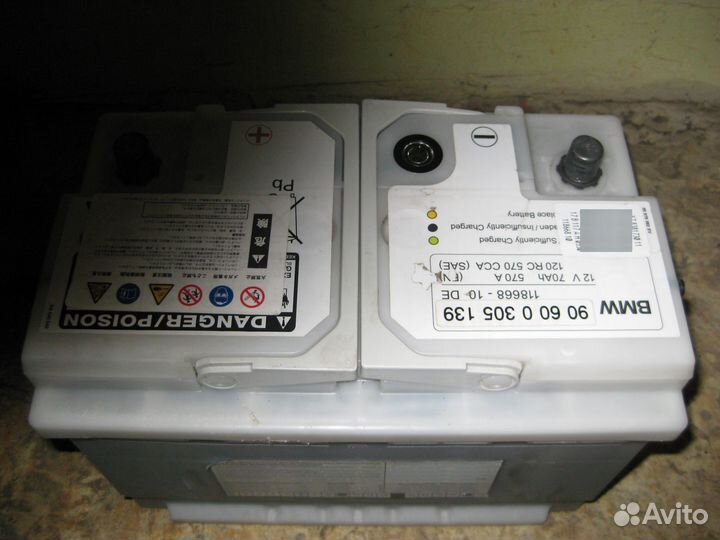 Оригинальный аккумулятор BMW 70Ah. 570 A