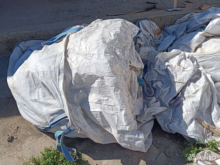 Строительные мешки