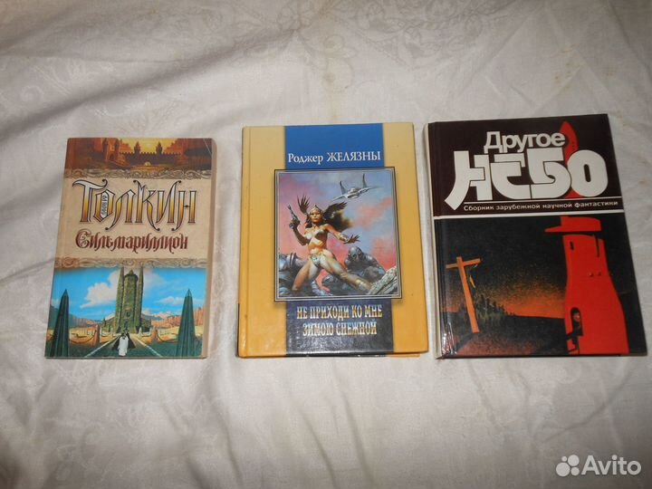 Книги в формате 
