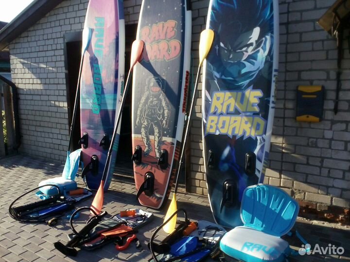 Аренда прокат сапбордов