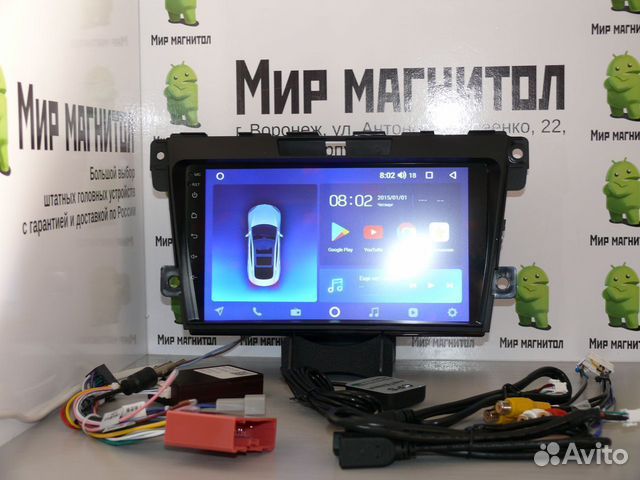 Mazda CX7 магнитола Android + камера