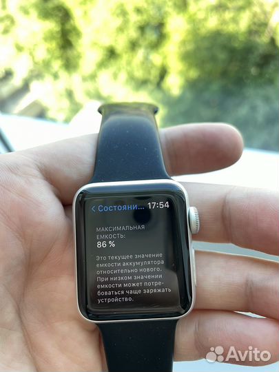 Apple watch series 3