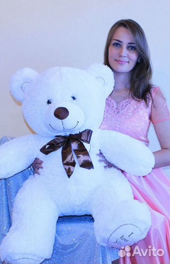 Мягкий плюшевый медведь 1,2 метра