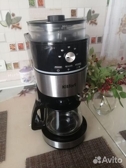 Кофемашина Kitfort