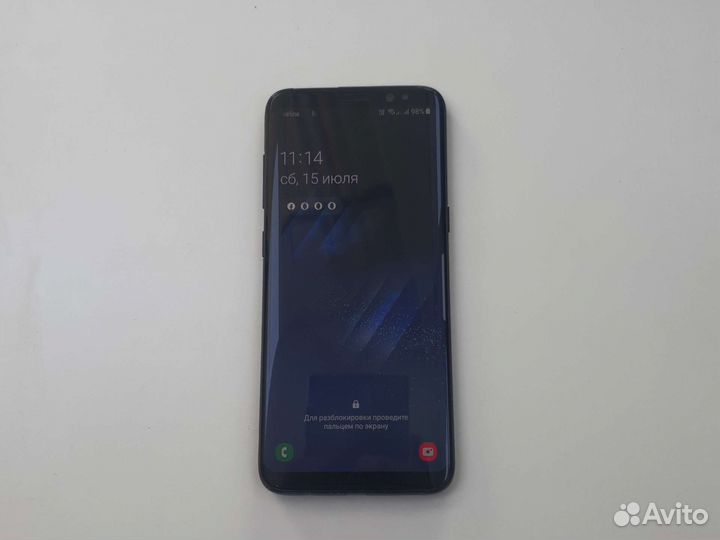 Samsung galaxy s8