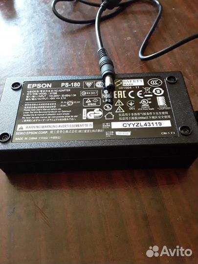 Блок питания Epson PS-180