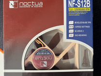 Кулер noctua NF-S12B