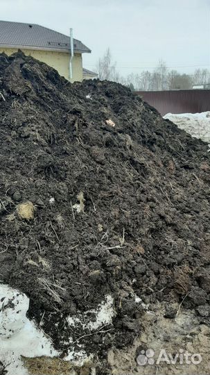 Перегной навоз коровий в мешках