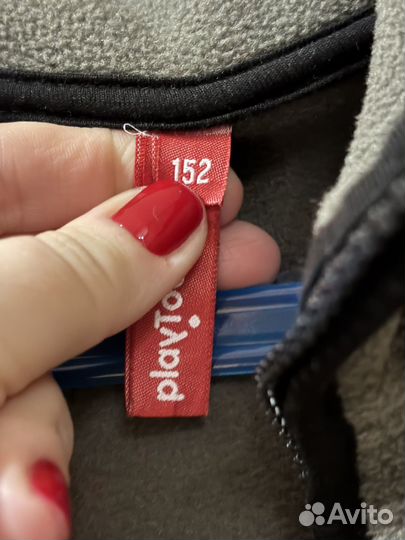 Флисовая кофта Play today