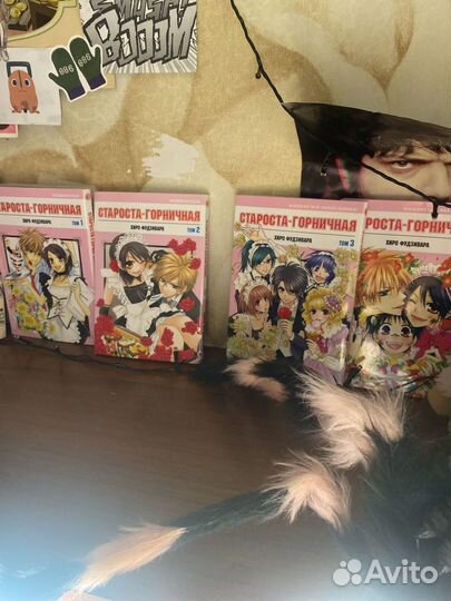 Манга аниме клинок староста горничная эльф