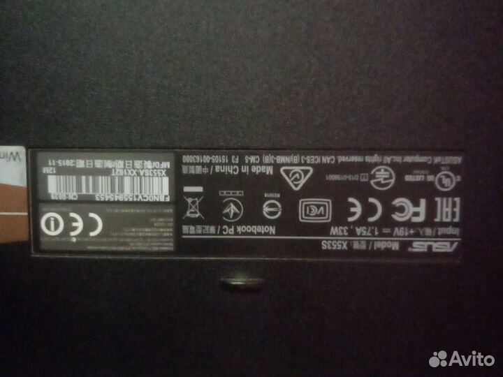 Ноутбук asus