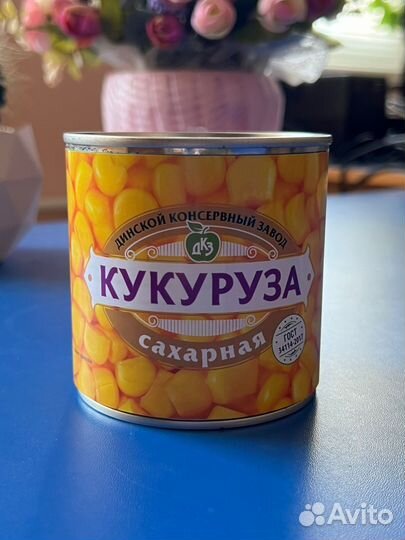 Кукуруза консервированная оптом