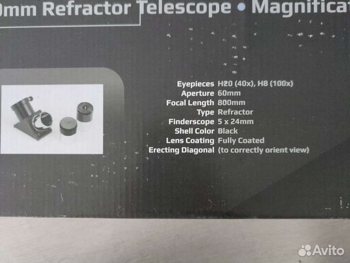 Телескоп Carson sky seeker