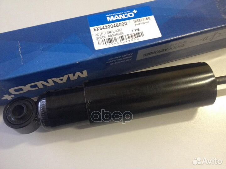 Амортизатор подвески hyundai H100 Platform/Chassis