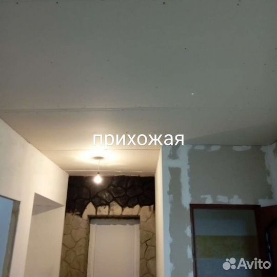 Натяжные потолки электрика