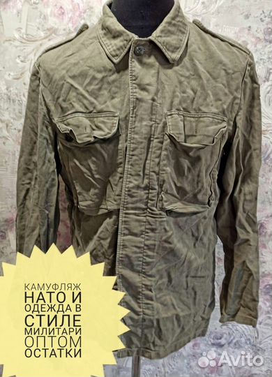 Остатки военной одежды оптом. Секонд хенд