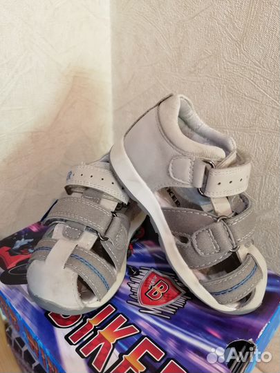 Сандалии детские по стельке 13 см