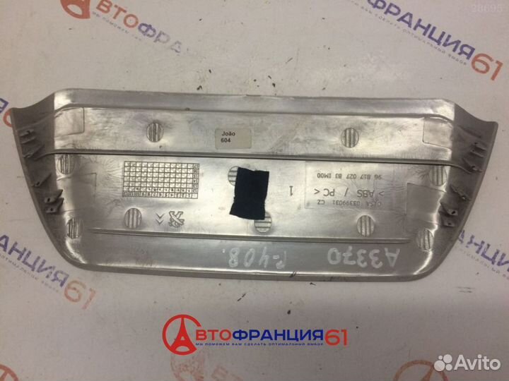 Накладка декоративная, 96817027 peugeot 408, 30286