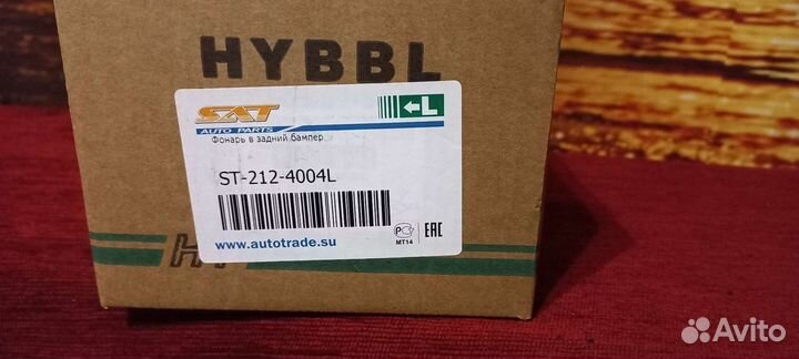 Задний фонарь RAV4 2013 г