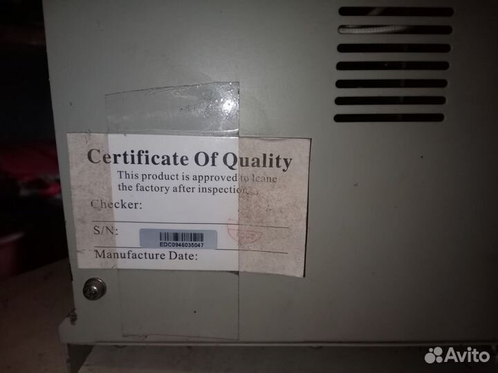 Частотный преобразователь 15квт