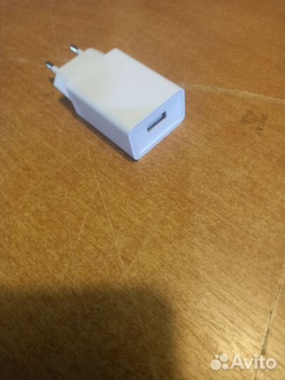 Адаптер для зарядки