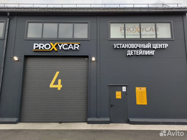 Оклейка авто пленкой Винил