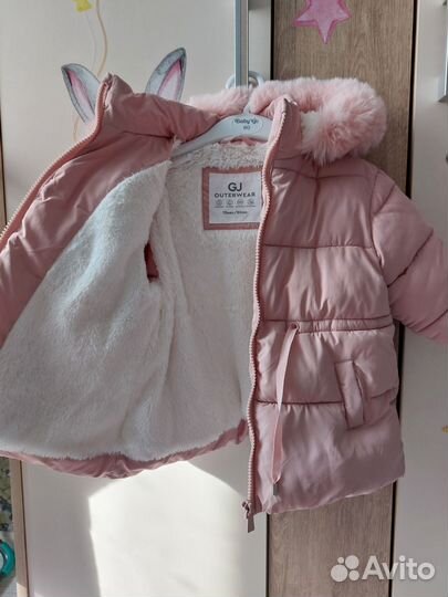 Куртка для девочки