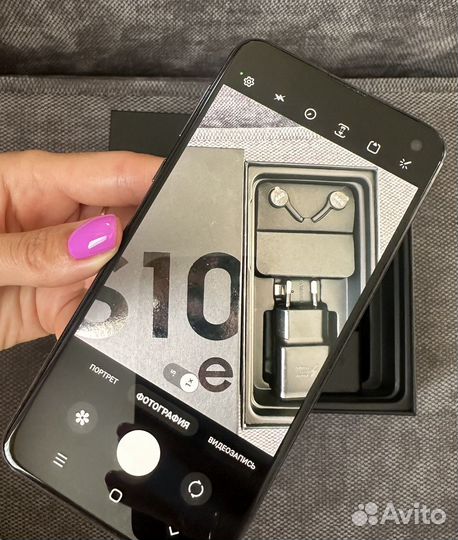 Samsung galaxy s10e