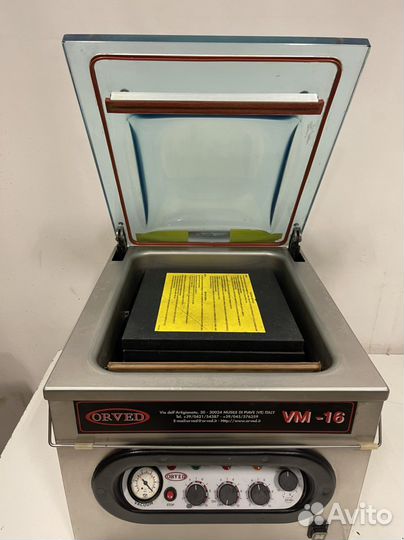 Вакуумный упаковщик Orved VM16