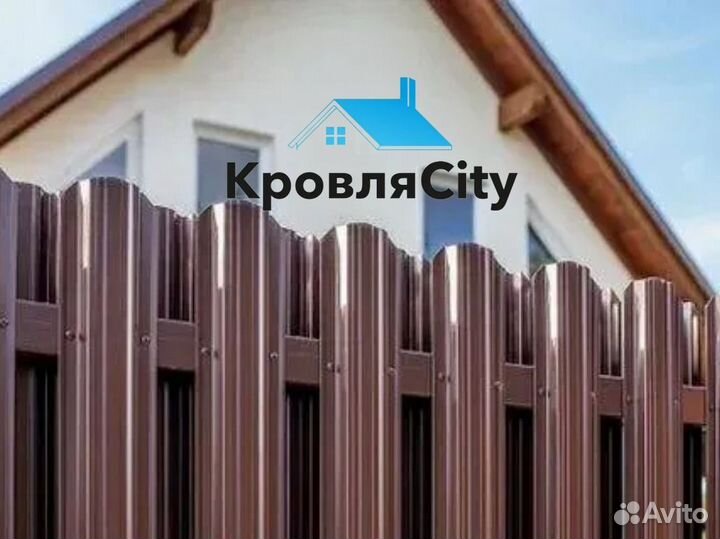 Штакетник / евроштакетник