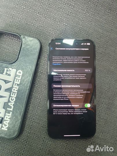 iPhone 14 Pro, 128 ГБ