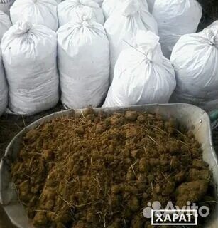 Перегной в мешках