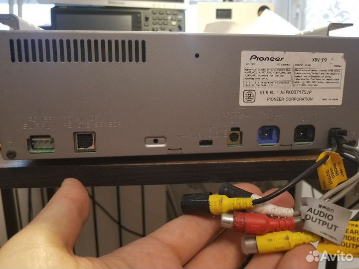 DVD pioneer xdv-p9