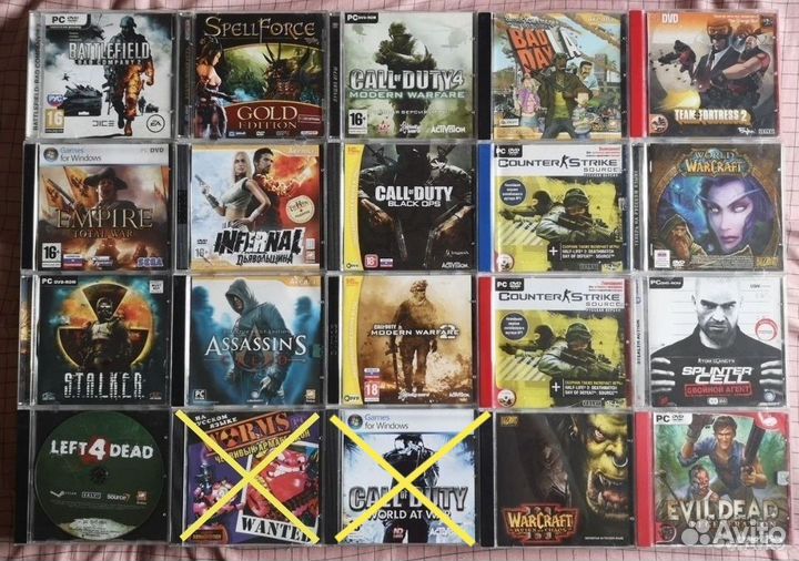 Компьютерные игры на дисках