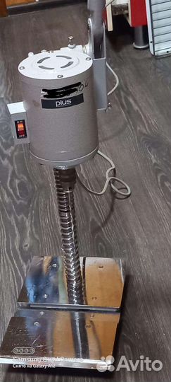 Дрель архивная.plus P-600D