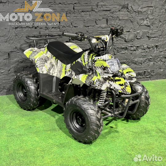 Детский квадроцикл ATV Classic 6 (зеленый)