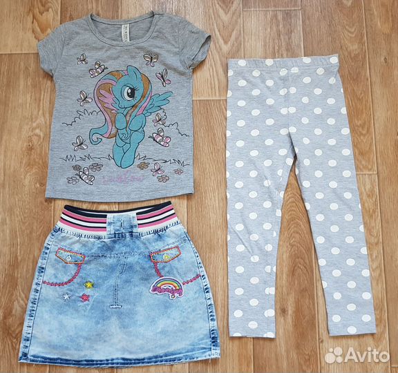 Вещи на рост 104