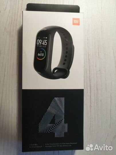 Фитнес браслет mi smart band 4