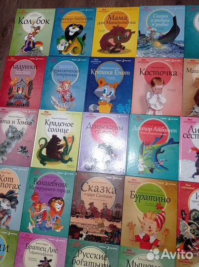 Серия книг сказки на ночь от журнала Лиза