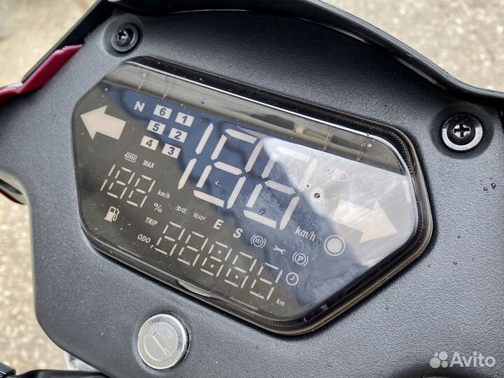 Мопед Regulmoto Alpha (RM-4)