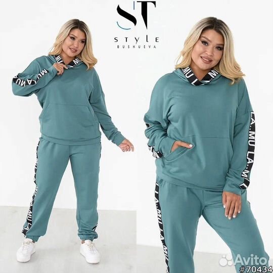 Спортивный костюм женский 54-64
